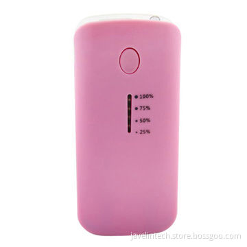 4000/4400/5200mAh 2-pieces 18650 Batteries Power Bank with Short Circuit Protection
